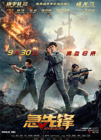 欧美黄色免费视频