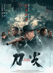 欧美黄色免费视频